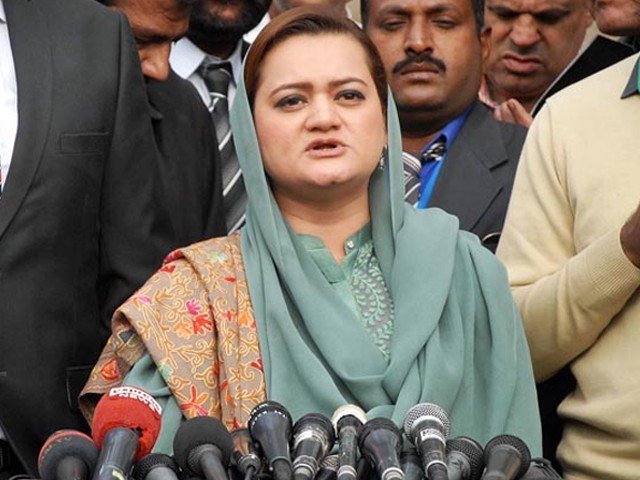 عمران صاحب پہلے اپنے تمام بچوں، بیوی اور بہنوں کے اثاثے ڈیکلیئر کریں، مریم اورنگزیب