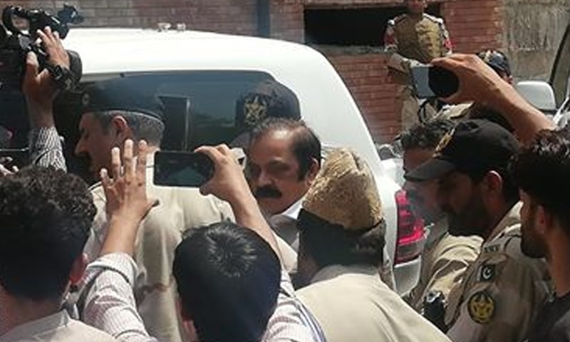 منشیات برآمدگی کیس: رانا ثنا اللہ 14 روزہ جوڈیشل ریمانڈ پر جیل منتقل
