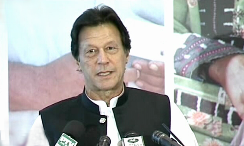 عمران خان کا دورہ امریکا ‘ تیسرے درجے’ کا ہوگا