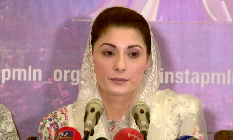 نواز شریف کے گھر کے کھانے پر پابندی: مریم نواز کی بھوک ہڑتال کی دھمکی