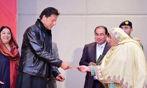 قبائلی اضلاع میں شناختی کارڈ کو بطور صحت کارڈ استعمال کرنے کا فیصلہ