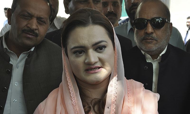 برطانوی اخبار میں جھوٹی خبر عمران خان نے شائع کروائی، مریم اورنگ زیب