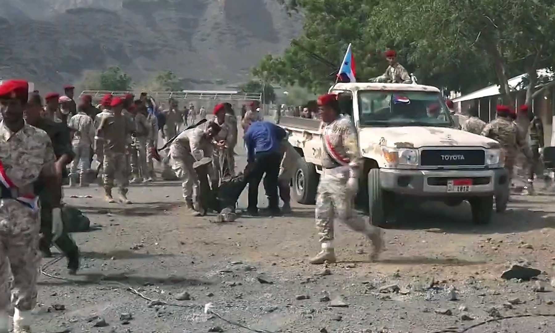 یمن میں میزائل حملہ اور بم دھماکے، 40 افراد ہلاک