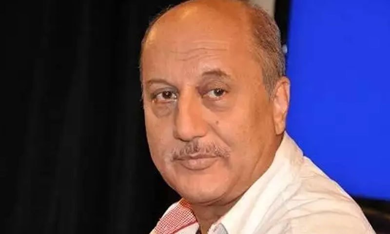 مسئلہ ‘کشمیر کے حل کا آغاز ہوگیا’، انوپم کھیر کا ایک مرتبہ پھر متنازع بیان