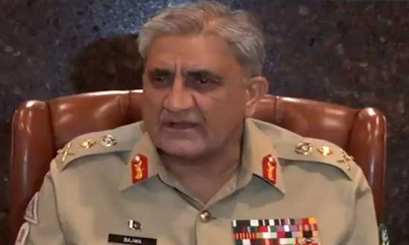 آرمی چیف جنرل قمر جاوید باجوہ نے حاضر سروس میجر کے کورٹ مارشل کی توثیق کردی،راولپنڈی