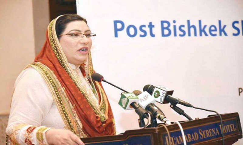 عمران خان کی مدبرانہ قیادت،کشمیرعالمی مسلئہ بن گیا