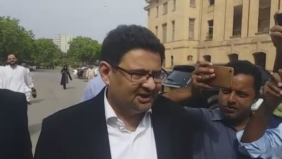 miftahismail lng case