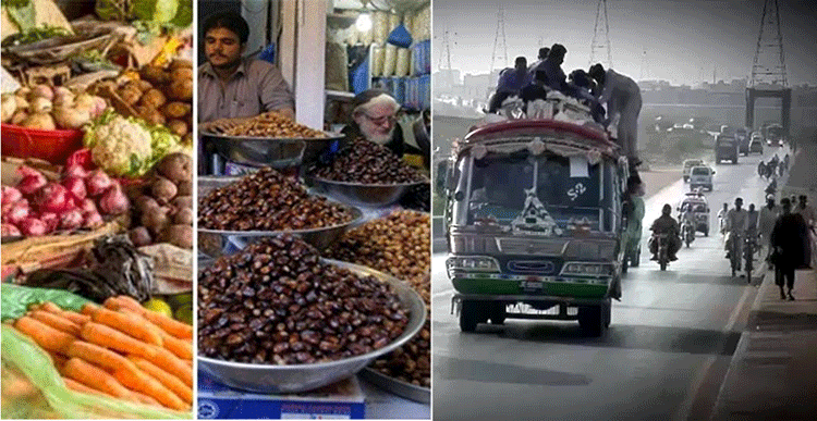 product increase prices muzaffarabad