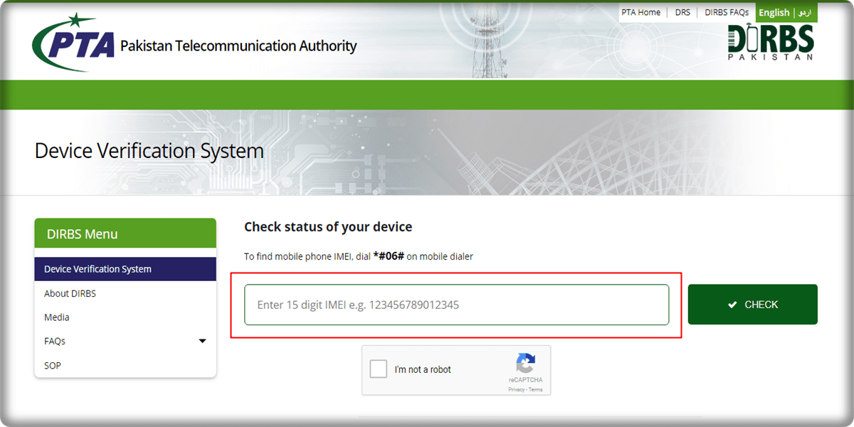 pta,pakistan telecom autority,mobile block