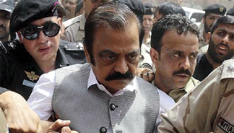 رانا ثناءاللہ خان کے جوڈشیل ریمانڈ میں10روزکی توسیع،منشیات اسمگلنگ کیس