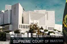 وفاق کا کراچی کے انتظامی کنٹرول کے لیے سپریم کورٹ سے رجوع کرنے کا اعلان