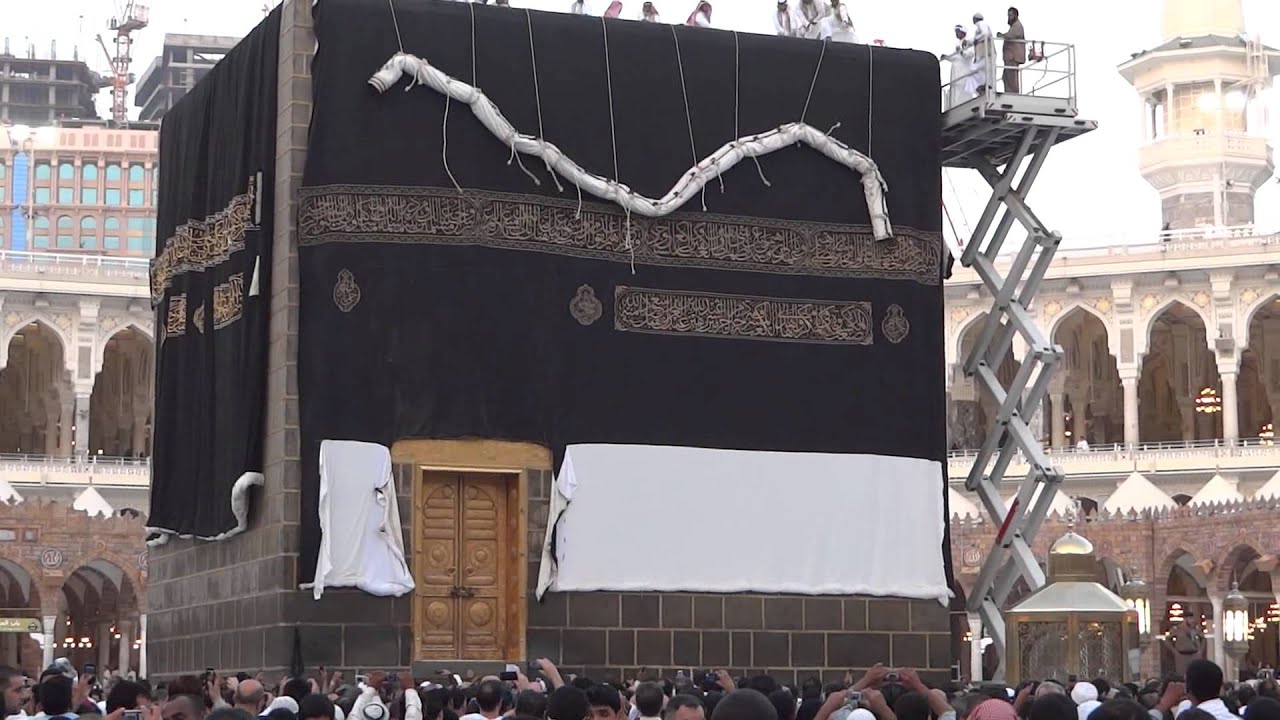 غسلِ کعبہ کی مبارک رسم آج خانہ کعبہ میں ادا کی جائے گی