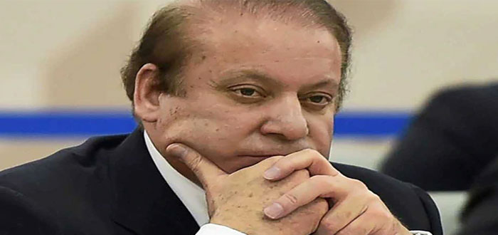 سابق وزیراعظم نوازشریف کی جائیداد نیلام کرنے کا حکم