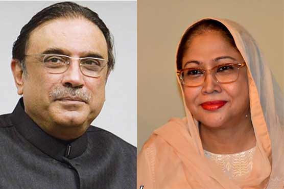 منی لانڈرنگ پارک لین ریفرنسززرداری فریال تالپورکے جوڈیشل ریمانڈ میں19ستمبرتک توسیع