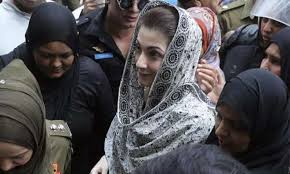 مریم نواز نے ویڈیو سکینڈل میں اپنے خلاف بیان دینے پرلیگی رہنما کو ڈانٹ پلا دی