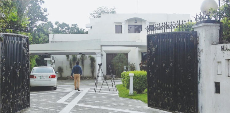 ishaq Dar's