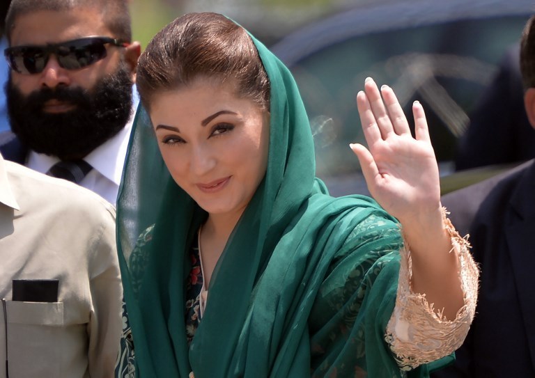 مریم نواز لندن پہنچیں گی تو ملک واپس آ سکوں گا,شہباز شریف