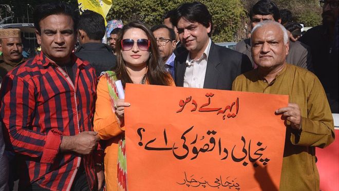کوئی پنجابی میں بات کرے تو ‘جہالت’ کا ٹیگ کیوں؟