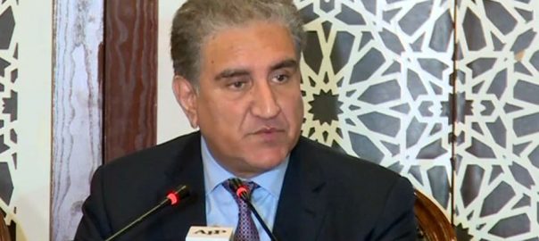 مقبوضہ کشمیر کے عوام کی شناخت مٹانے کی کوشش پر بھارت کو  بدترین ناکامی کا منہ دیکھنا پڑا۔ وزیر خارجہ شاہ محمود قریشی
