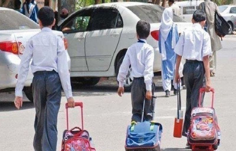 تمام تعلیمی ادارے 13 مارچ تک بند رکھنے کا اعلان