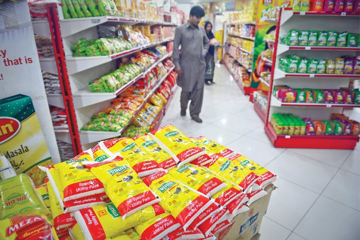 فروری میں مہنگائی میں کمی