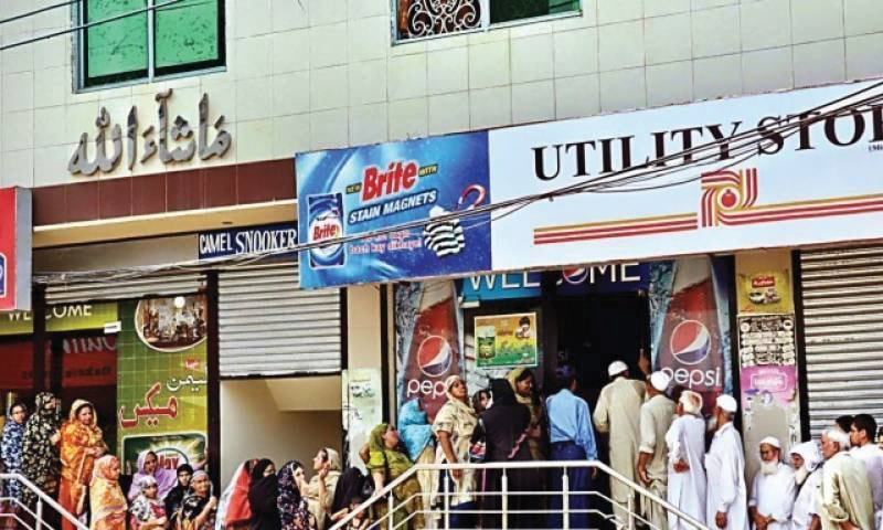 utility store
