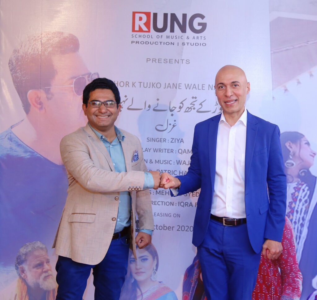 chor kr tujko jany waly nhi qamar riaz