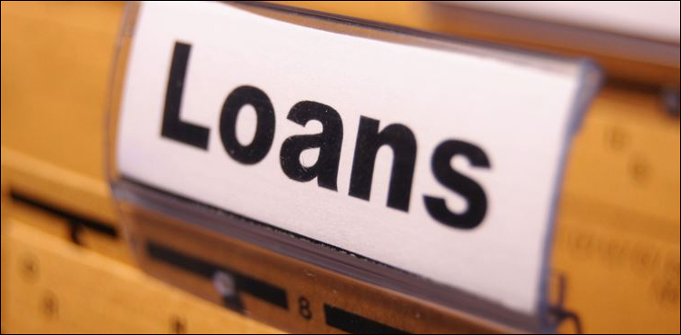 پاکستان نے کتنا قرض لیا؟