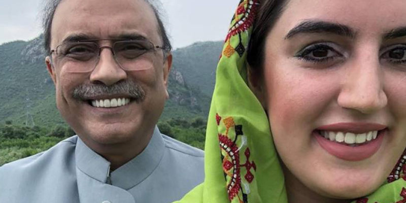 بختاور بھٹو کی منگنی کیلئے تیاریاں عروج پر دلہا اور سسرال والے کراچی پہنچ گئے