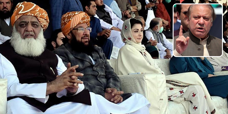 نواز شریف جلد 3 لوگوں کے استعفوں کا مطالبہ کریں گے،حیران کن انکشاف