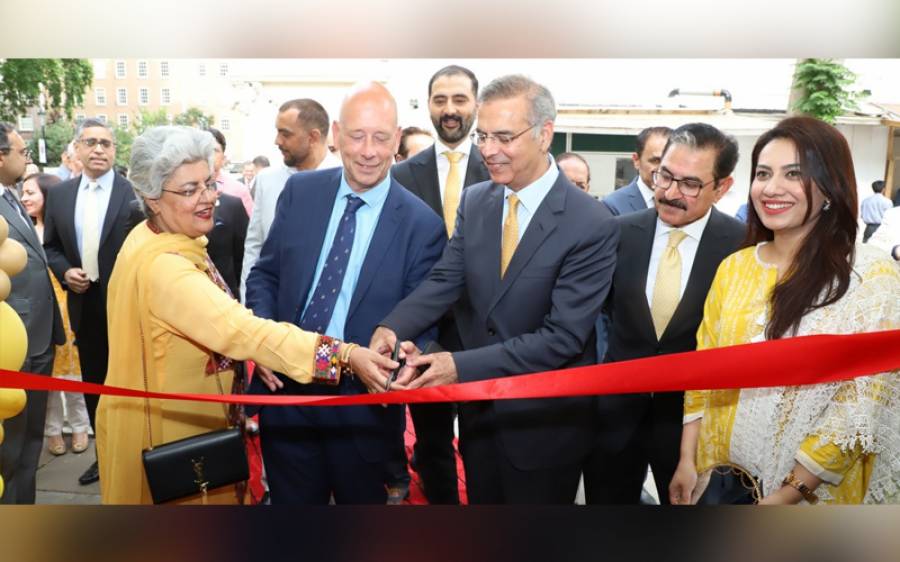 پاکستان ہائی کمیشن لندن میں “پاکستان مینگو فیسٹیول” کا انعقاد