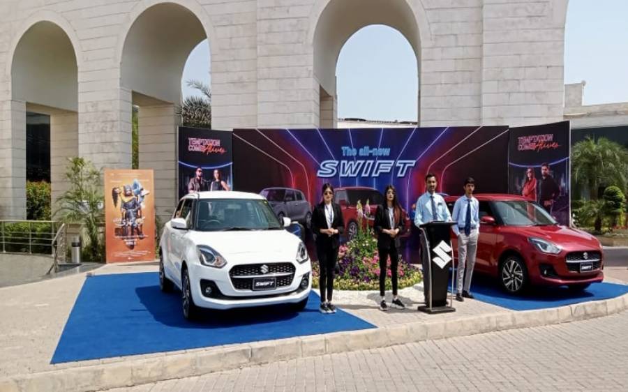 ٹویوٹا کے بعد پاک سوزوکی نے بھی اپنے پلانٹ بند ہونے کی وارننگ دے دی