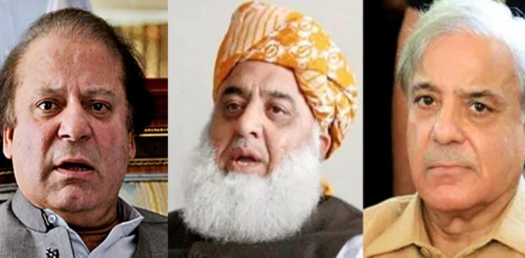 وزیراعظم اور نواز شریف سمیت پی ڈی ایم رہنماؤں کیخلاف مقدمے کیلیے درخواست دائر