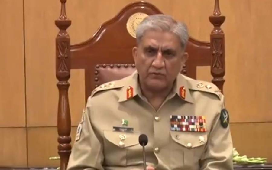 چینی پیپلز لبریشن آرمی کے یوم تاسیس پر جی ایچ کیو میں تقریب ،پاک فوج کے اعلیٰ افسران ، چینی سفارتخانے کے حکام کی شرکت 