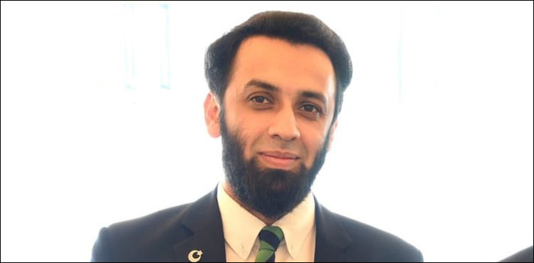 پنجاب اسمبلی ہنگامہ آرائی کیس ،لیگی رہنما عطا تارڑ کی عبوری ضمانت منظور