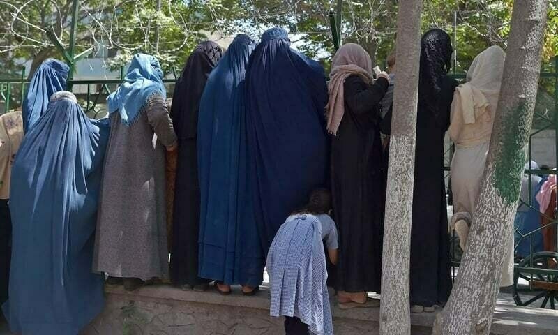 طالبان حکومت میں پہلی بار خواتین سمیت 19 افراد کو کوڑوں کی سزا