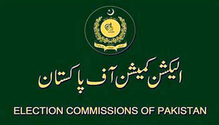 الیکشن کمیشن نے وزارت خزانہ سے عام انتخابات کیلئے اضافی 14 ارب مانگ لیے