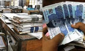پنجاب: بجٹ میں سرکاری ملازمین کی تنخواہوں میں اضافے کا اعلان