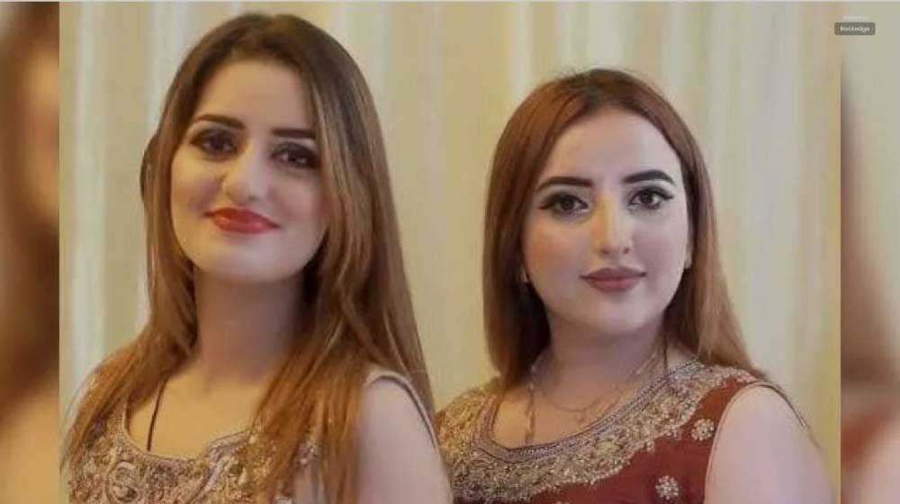 ٹک ٹاکر صندل خٹک کی گرفتاری پر حریم شاہ خوشی سے رو پڑیں