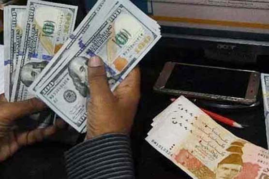 پاکستانی روپے کے مقابلے ڈالر کی قدر میں مزید کمی