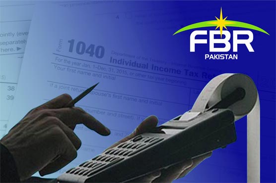 گوشوارے جمع کرانے کیلئے ایف بی آر نظام کی استعداد بڑھا دی گئی
