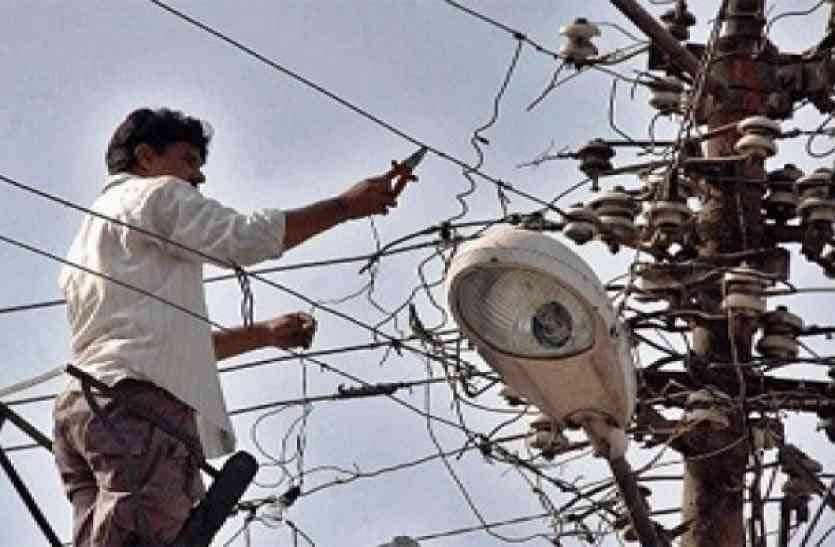 پنجاب: بجلی چوروں کیخلاف 23 ہزار مقدمات درج ، 14 ہزار سے زائد ملزمان گرفتار