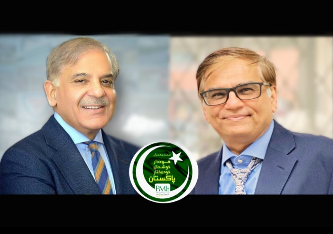 سابق وزیراعظم اور پاکستان مسلم لیگ (ن) کے صدر شہباز شریف کی عوام اور کارکنوں سے طوفانی رابط مہم شروع،برسٹر امجد ملک