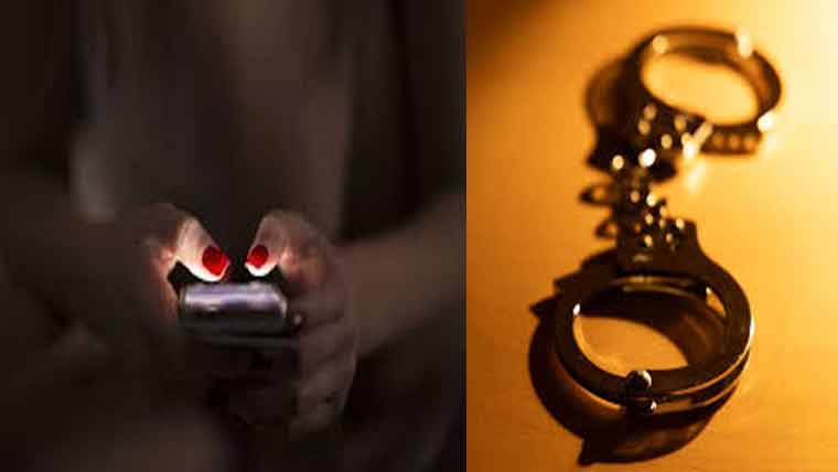 لاہور: ہنی ٹریپ کے ذریعے بلیک میل کرکے رقم ہتھیانے والے گینگ کے 8 ملزمان گرفتار