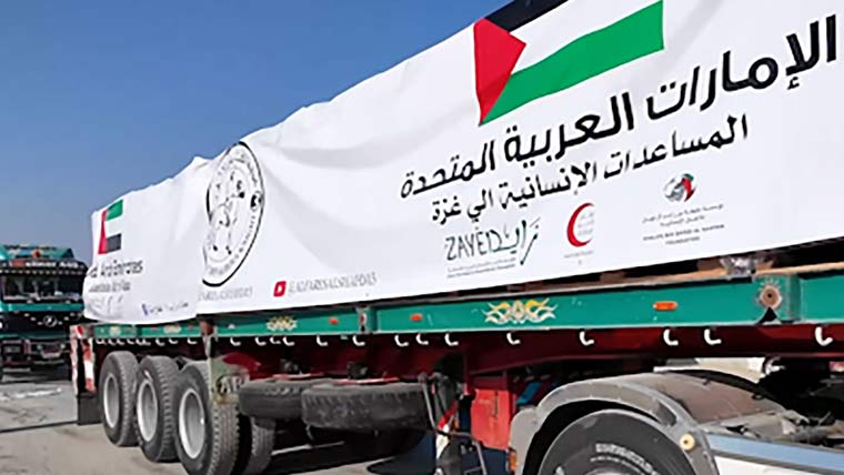متحدہ عرب امارات کا ایک اور امدادی قافلہ غزہ پہنچ گیا