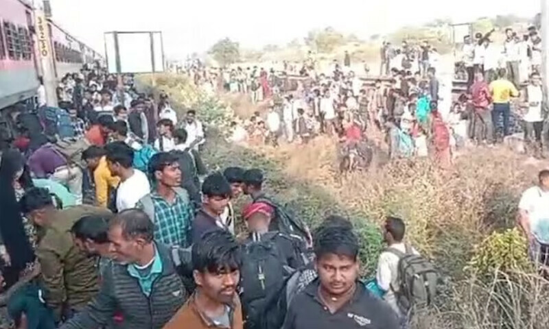 بھارتی ریاست مہاراشٹرا میں ٹرین حادثہ، 11 افراد ہلاک