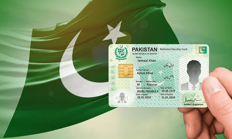 اعضا عطیہ کرنے والوں، خصوصی افراد کیلئے نئے شناختی کارڈ کے اجرا کا منصوبہ