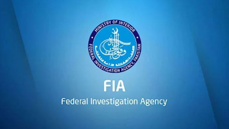 ایف آئی اے نے ایک ماہ میں 38 انتہائی مطلوب سمیت 185 انسانی سمگلرز گرفتار کرلیے