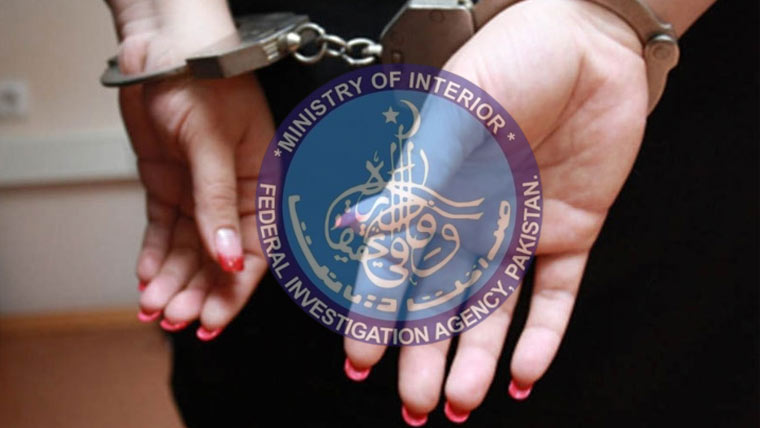 مراکش کشتی حادثہ میں ملوث خاتون ملزمہ گرفتار