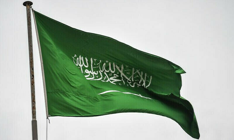 فلسطینی ریاست کے قیام کے بغیر اسرائیل کے ساتھ تعلقات قائم نہیں کریں گے، سعودی عرب
